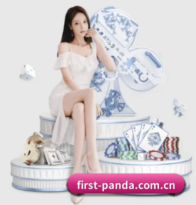 熊猫体育官网的方向