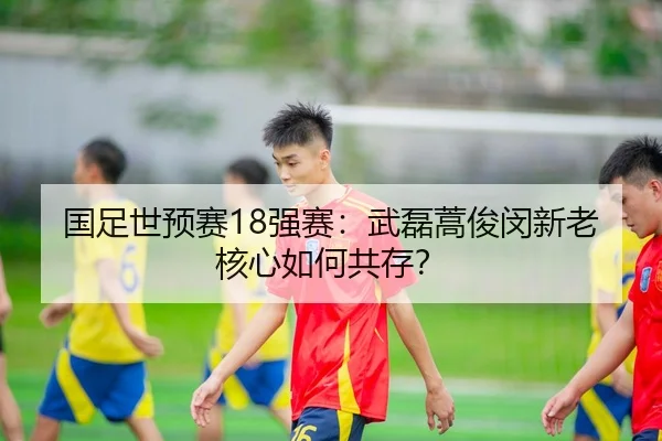 guo-zu-shi-yu-sai-qiang-sai-wu-lei-hao-jun-min-xin-lao-he-xin-ru-he-gong-cun-3-139.jpg